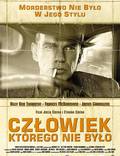 Постер из фильма "Человек, которого не было" - 1