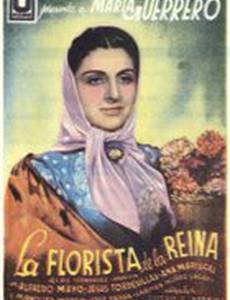 La florista de la reina