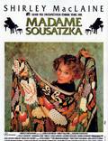 Постер из фильма "Мадам Сузацка" - 1