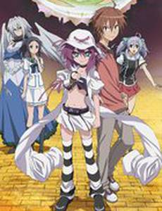 Мерри, пожирательница снов