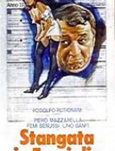 Stangata in famiglia