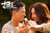 Кадр Белый шторм