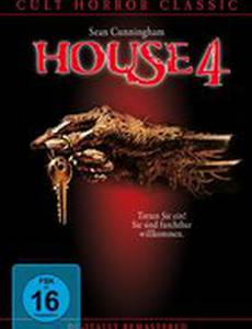 Дом 4 (видео)