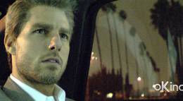 Кадр из фильма "Соучастник" - 1