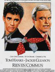 Ничего общего