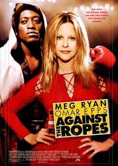 Наперекор судьбе