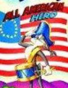 Багз Банни: Американский герой