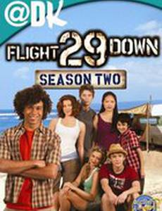 Затерянные на острове