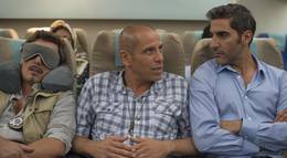 Кадр из фильма "С вещами на вылет!" - 2