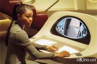 Кадр Знакомьтесь: Дэйв