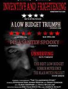 История Коллингсвуда