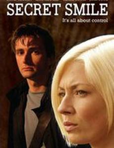 Тайная улыбка