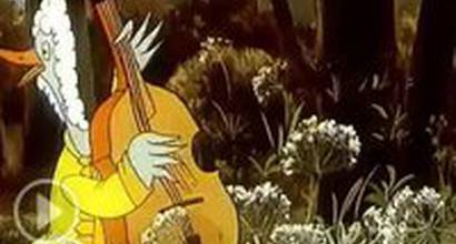 Мультфильм 