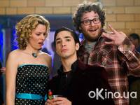 Кадр Зак и Мири снимают порно