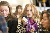 Кадр Шопоголик