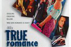 Настоящая любовь