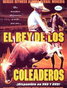 El rey de los coleaderos