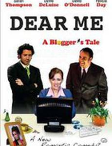 Dear Me