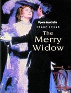 Веселая вдова