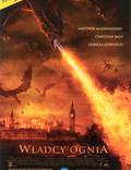 Постер из фильма "Власть огня" - 1