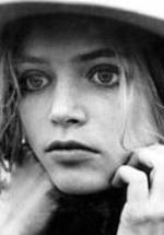 Катри Хорма фото