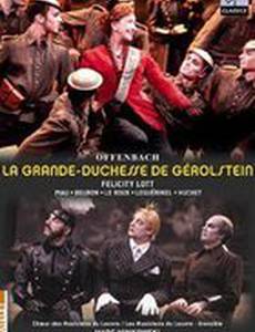 La grande-Duchesse de Gérolstein