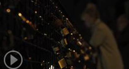 Фрагмент №6