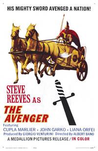 Постер Легенда об Энее