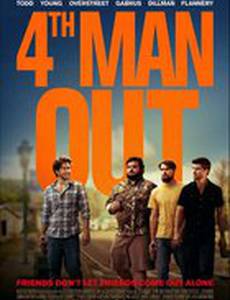 Смелость сказать правду