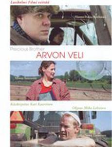 Соотношение брата