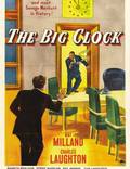 Постер из фильма "Большие часы" - 1