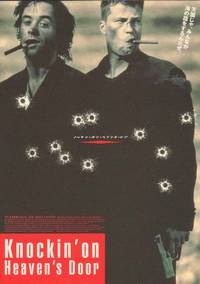 Постер Достучаться до небес