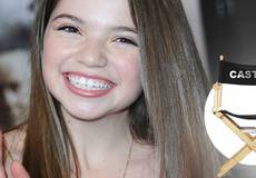 Кастинг недели 23-27 января 2012 года