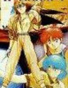 Исследовательница Рэй (видео)