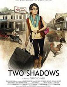 Two Shadows