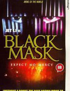 The Black Mask