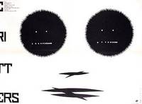 Постер Зубастики