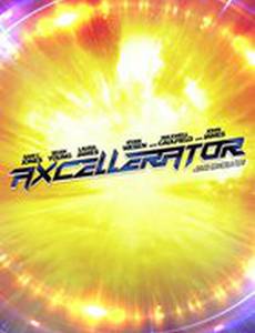 Axcellerator