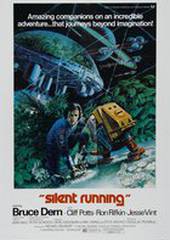 Молчаливое бегство