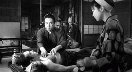 Кадр из фильма "Самурайская история" - 1