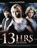 Постер из фильма "13 часов" - 1