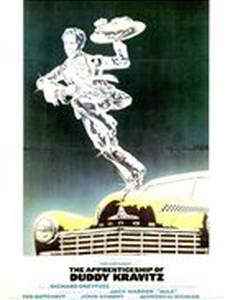 Ученичество Дадди Крэвица