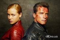 Кадр Терминатор 3: Восстание машин