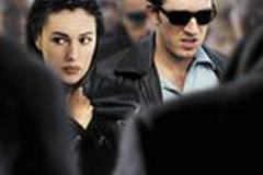 Тайные агенты