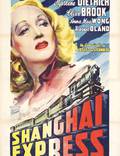 Постер из фильма "Шанхайский экспресс" - 1