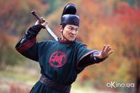 Кадр Дом летающих кинжалов