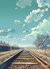 Постер За облаками