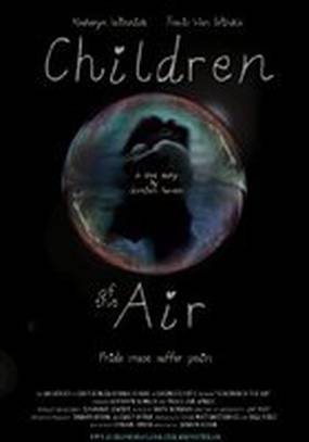 Дитя воздуха