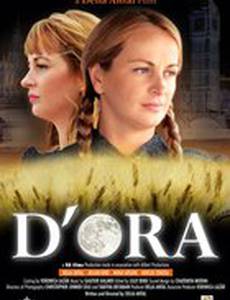 D'ora