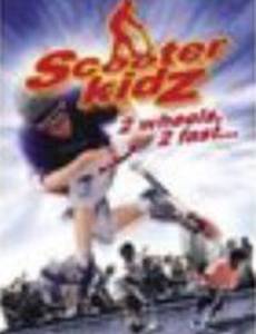 Scooter Kidz (видео)